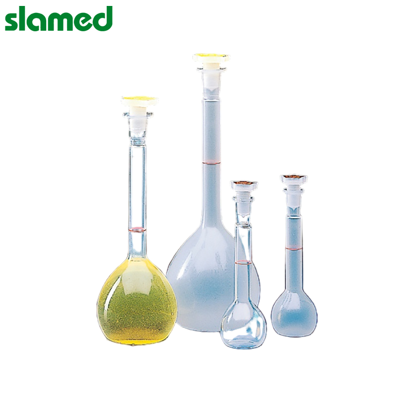 SLAMED PP容量瓶(带PE塞) 25ml SD7-100-502