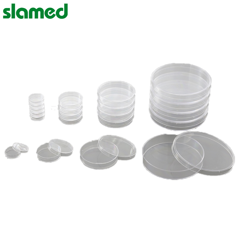 SLAMED 细胞培养皿 培养面积9立方厘米 SD7-101-135